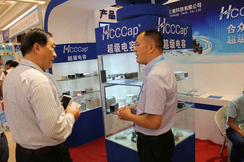 福州徐辉文化遗产保护有限公司亮相第七届配电自动化技术应用论坛——凝聚共识，谱写新篇章